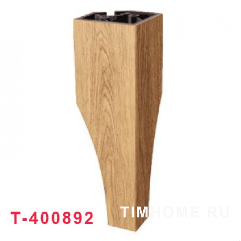 Опора для мягкой мебели T-400415-T-400417; T-400892