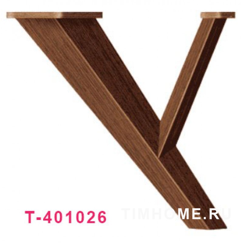 Декоративная опора для мягкой мебели T-401015-T-401026; T-402398-T-402406