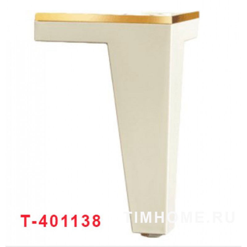 Декоративная опора для мягкой мебели T-401138-T-401141