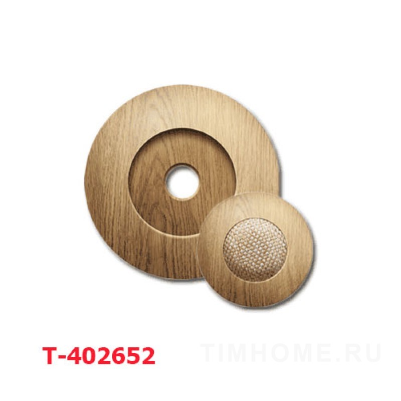 Декор для мягкой мебели T-402652-T-402653
