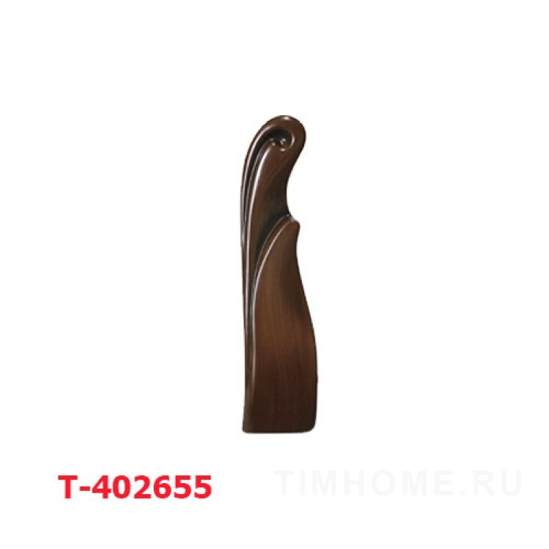 Декор для мягкой мебели T-400846-T-400847; T-402655