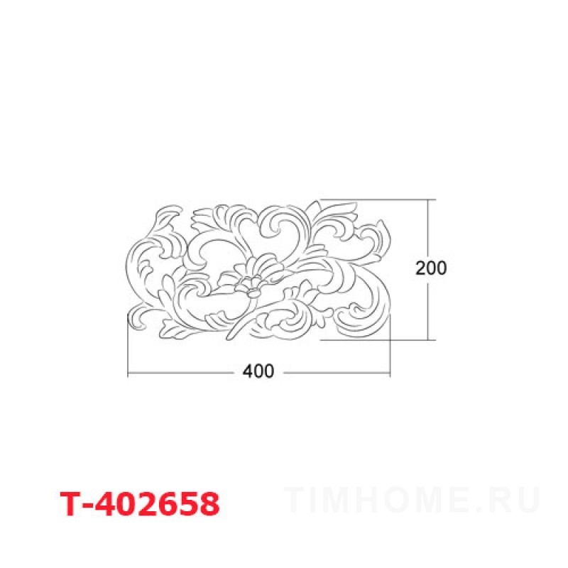 Декор для мягкой мебели T-402658