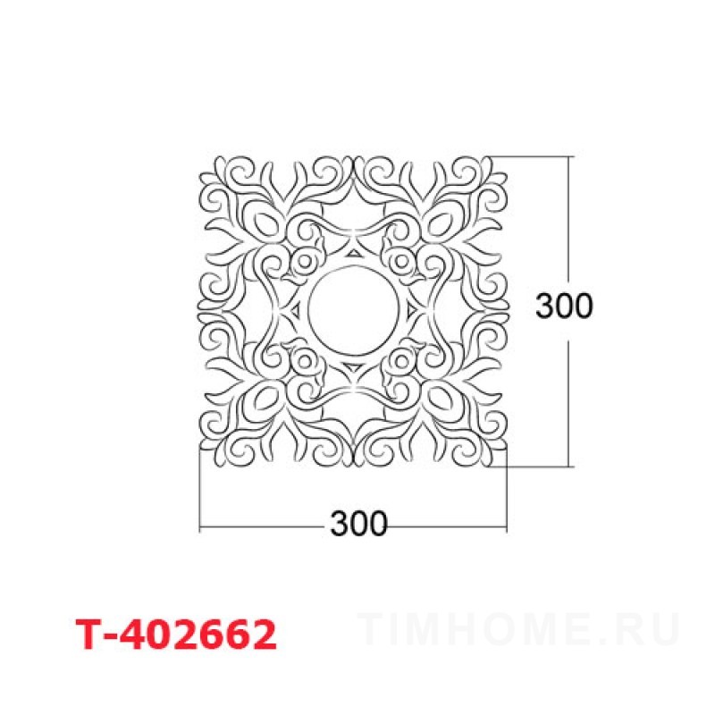 Декор для мягкой мебели T-402659-T-402663