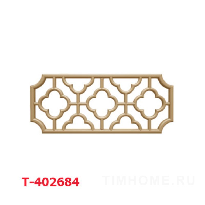 Декор для мягкой мебели T-402684-T-402686