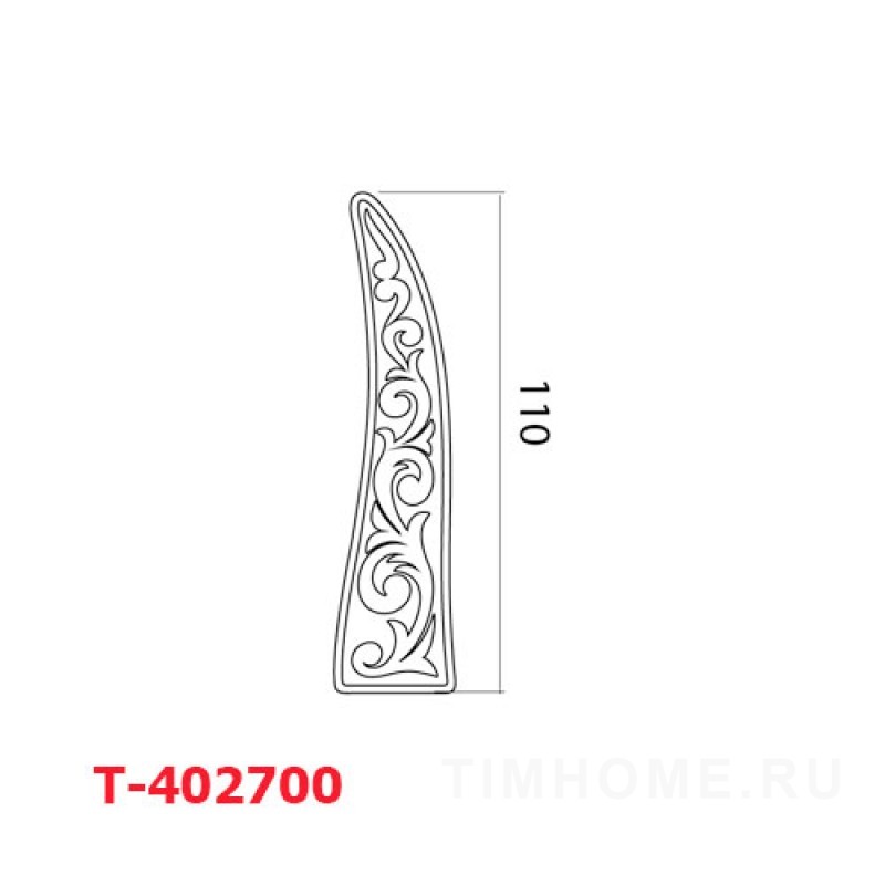 Декор для мягкой мебели T-402697-T-402702