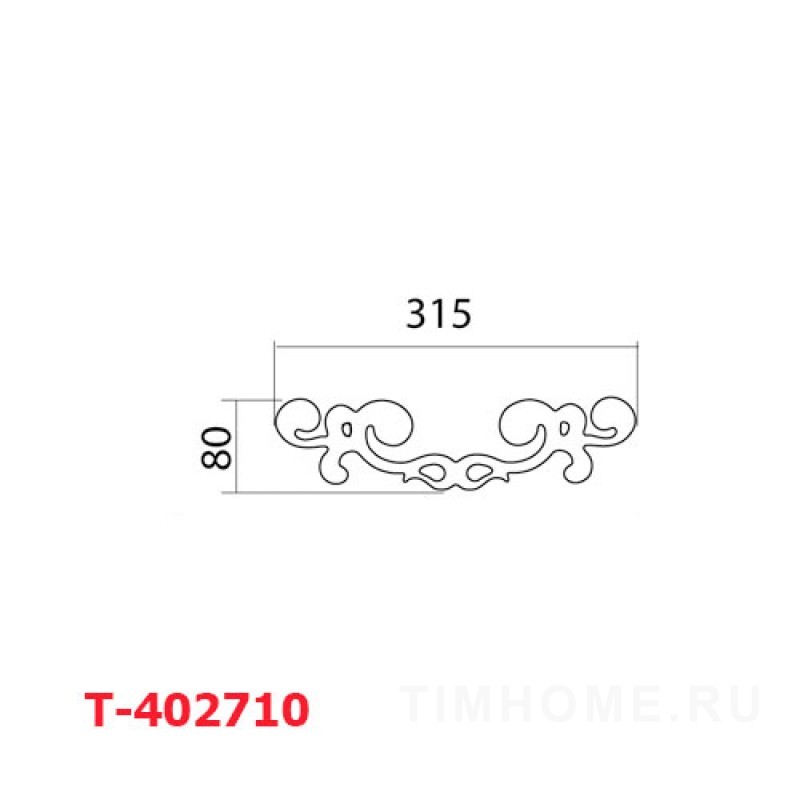 Декор для мягкой мебели T-402708-T-402710