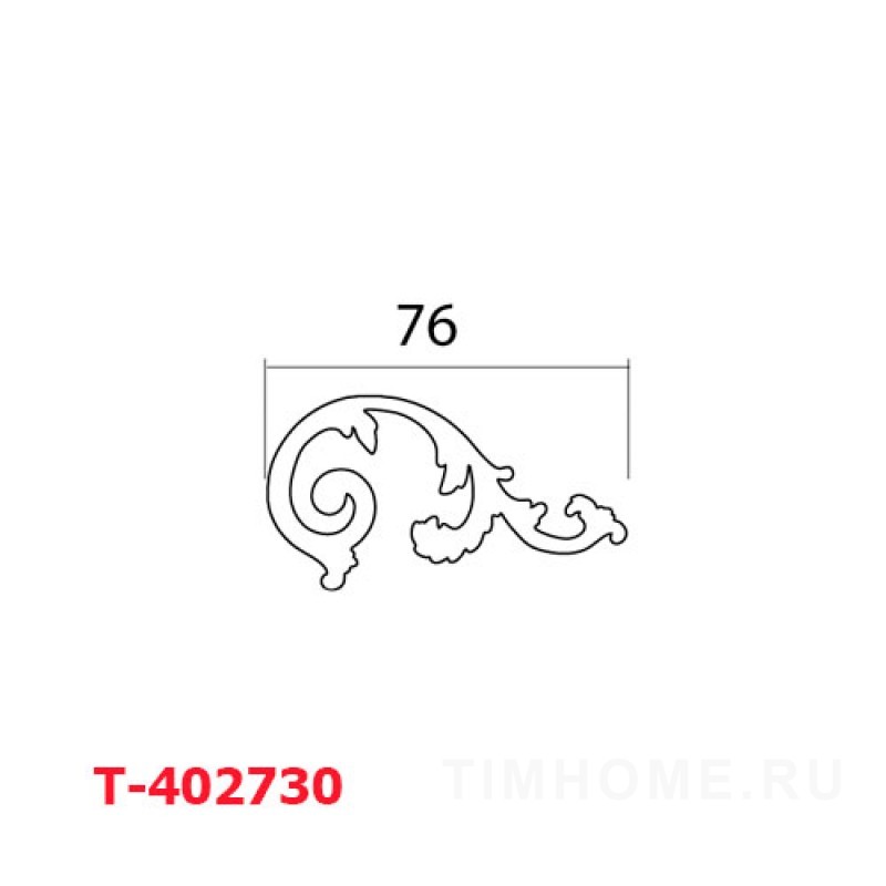 Декор для мягкой мебели T-402728-T-402730