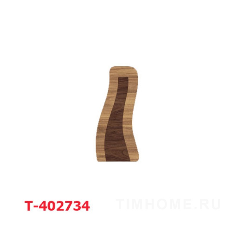Декор для мягкой мебели T-402734