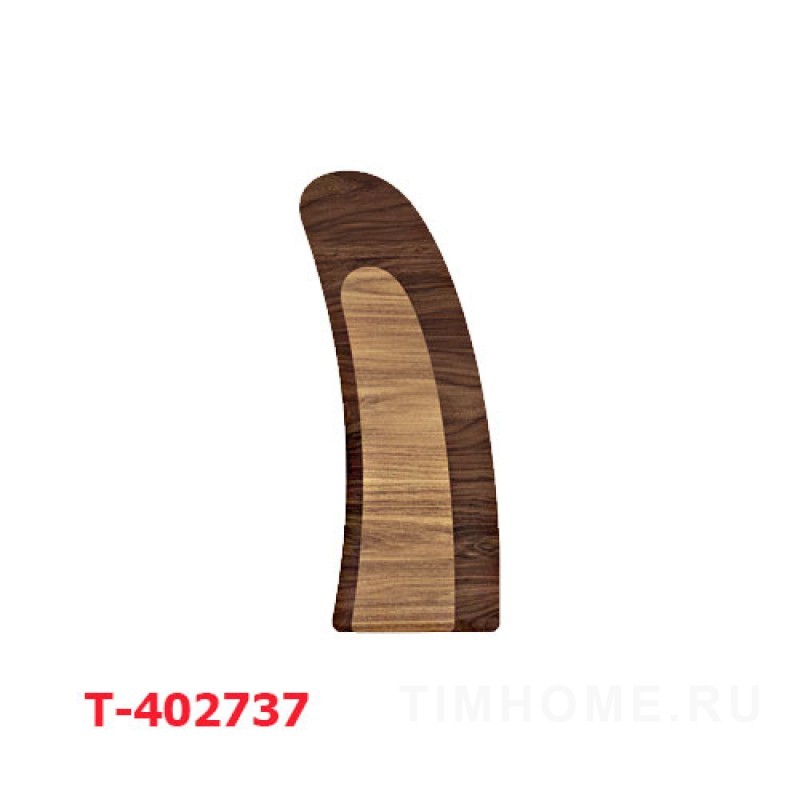 Декор для мягкой мебели T-402737