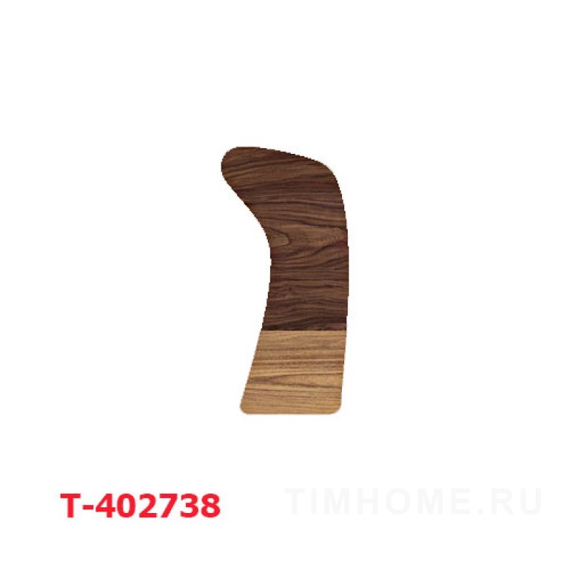 Декор для мягкой мебели T-402738