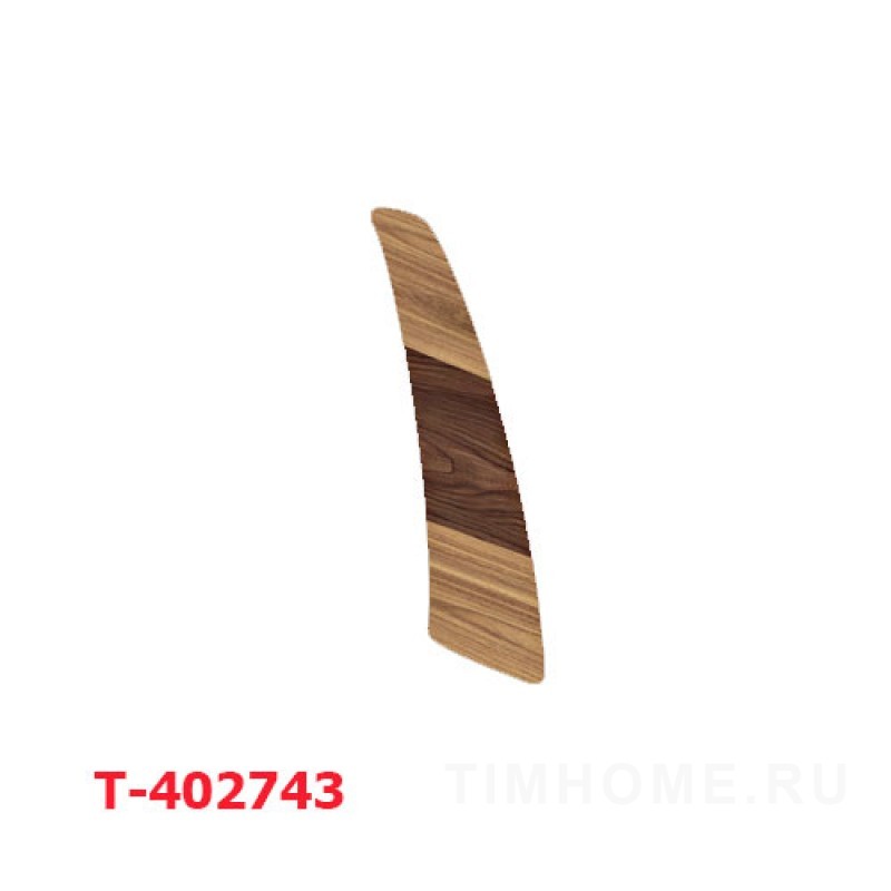 Декор для мягкой мебели T-402743