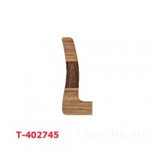 Декор для мягкой мебели T-402745