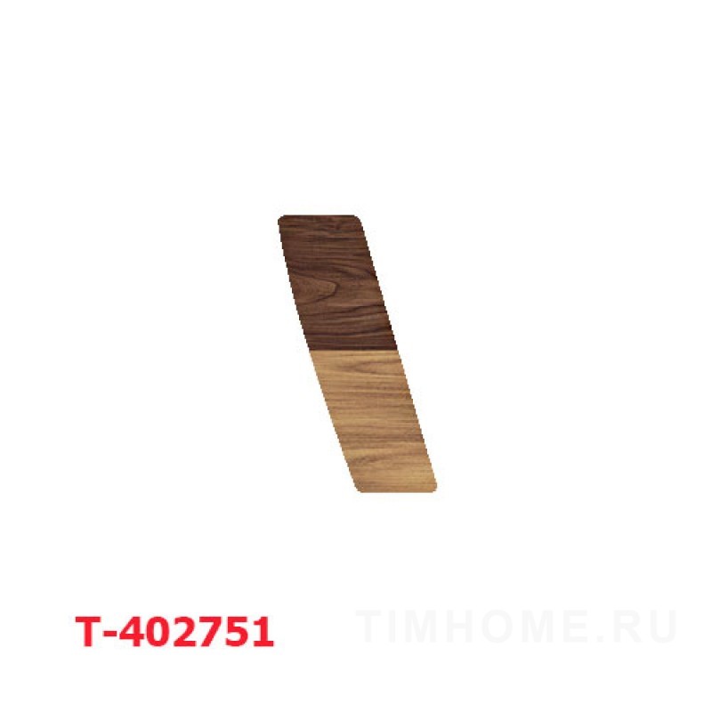 Декор для мягкой мебели T-402751
