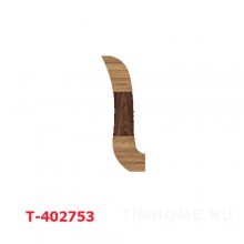 Декор для мягкой мебели T-402753
