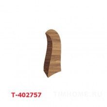 Декор для мягкой мебели T-402757