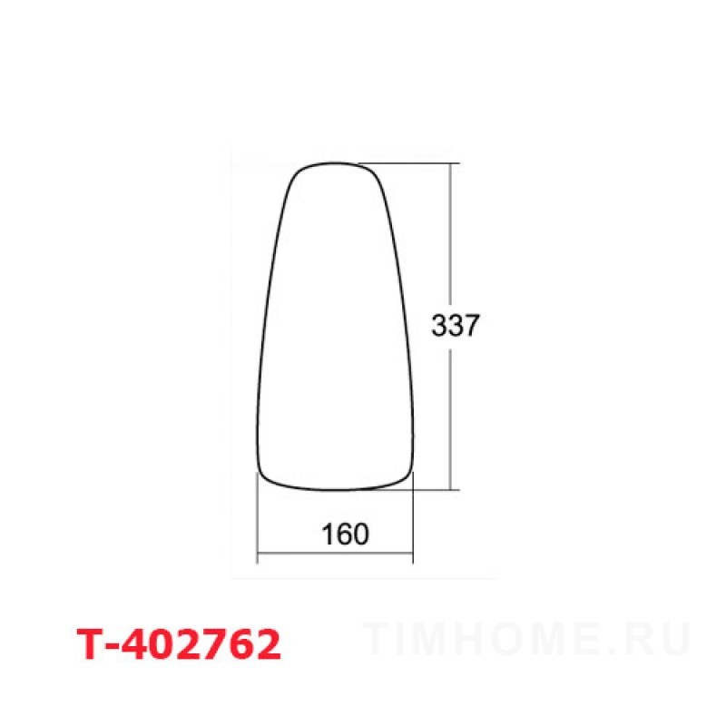 Декор для мягкой мебели T-402762