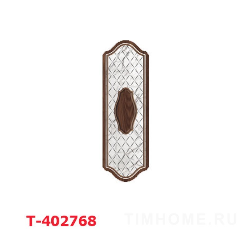 Декор для мягкой мебели T-402768