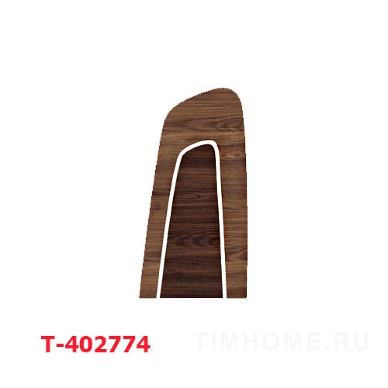 Декор для мягкой мебели T-402774