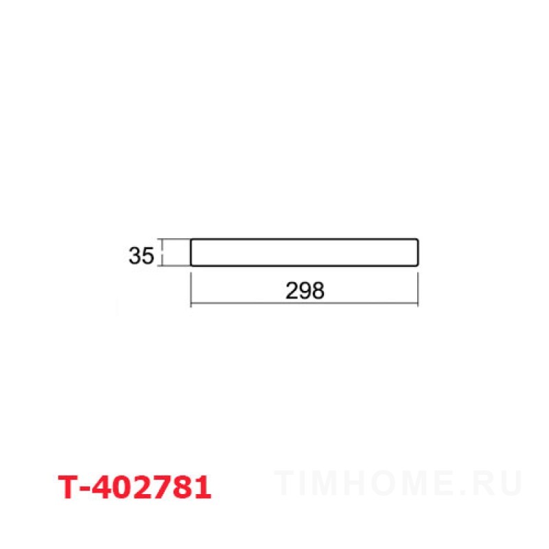Декор для мягкой мебели T-402781