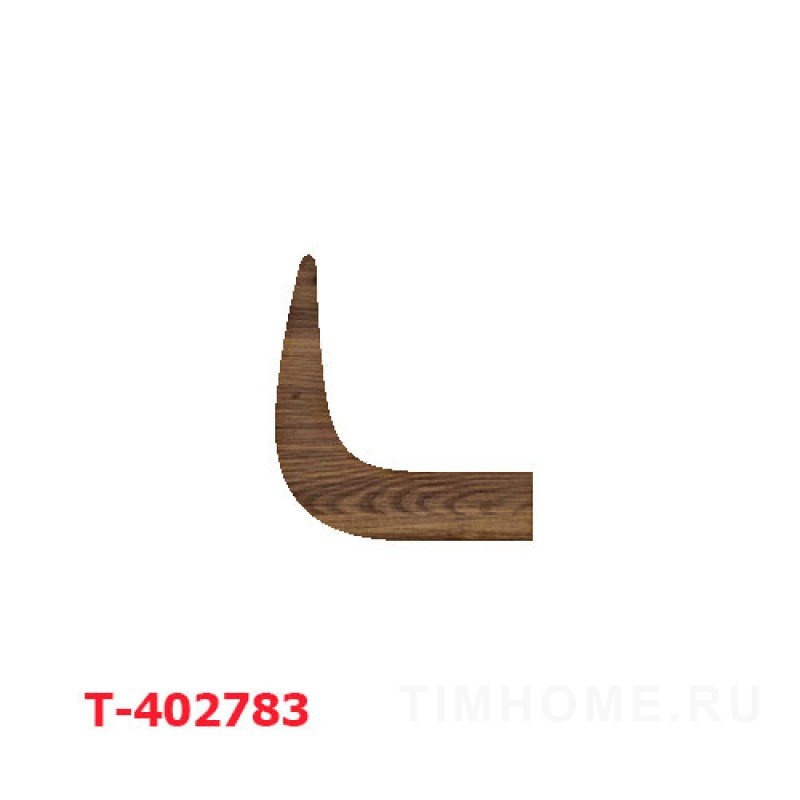 Декор для мягкой мебели T-402783