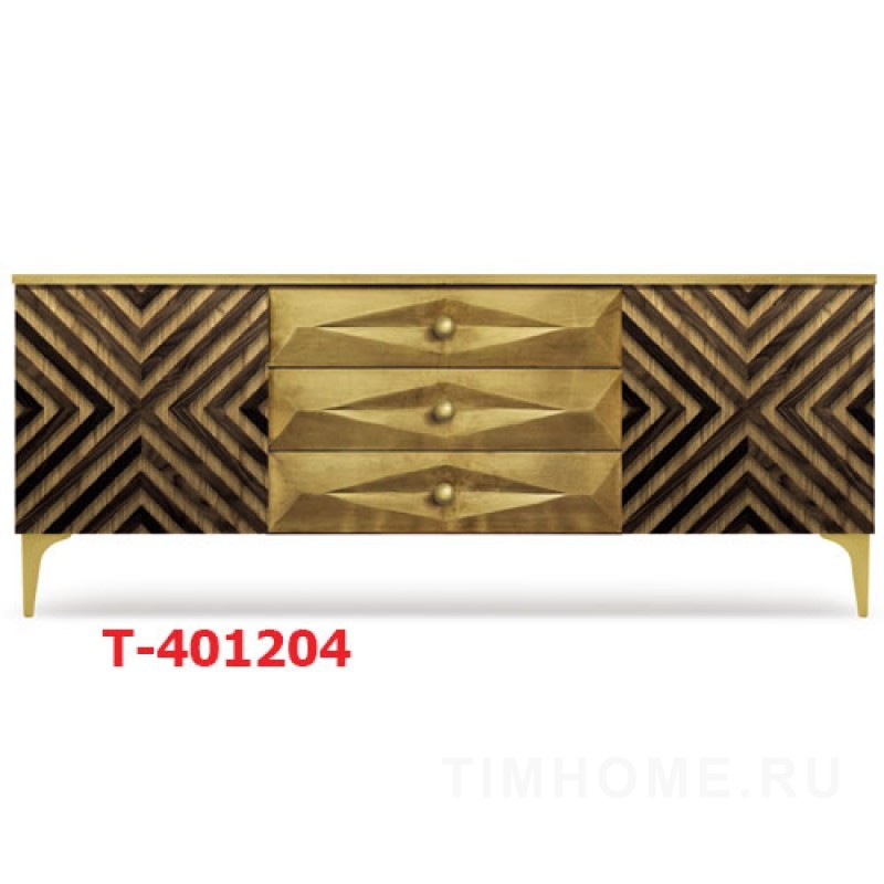 Декоративная опора для мягкой мебели T-401204-T-401239; T-401240-T-401251; T-402794-T-402827; T-402958-T-402969