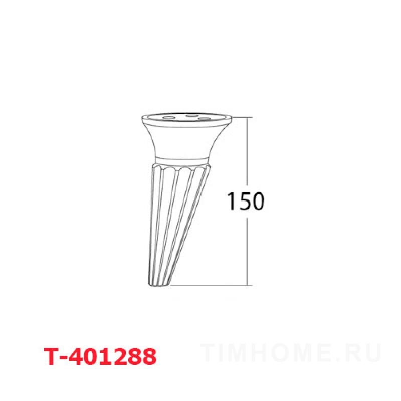 Декоративная опора для мягкой мебели T-401288-T-401310