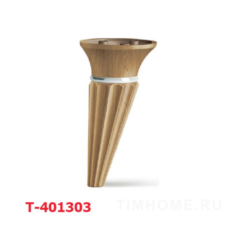 Декоративная опора для мягкой мебели T-401288-T-401310