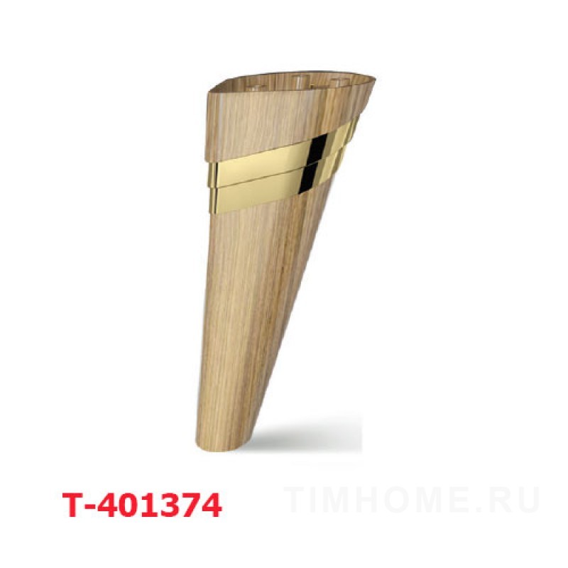 Декоративная опора для мягкой мебели T-401354-T-401386