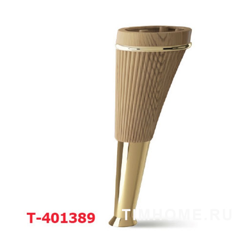 Декоративная опора для мягкой мебели T-401387-T-401406