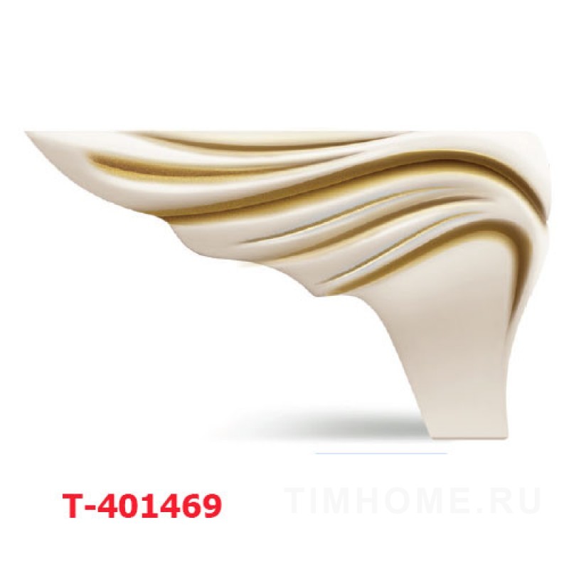 Декоративная опора для мягкой мебели T-401467-T-401470