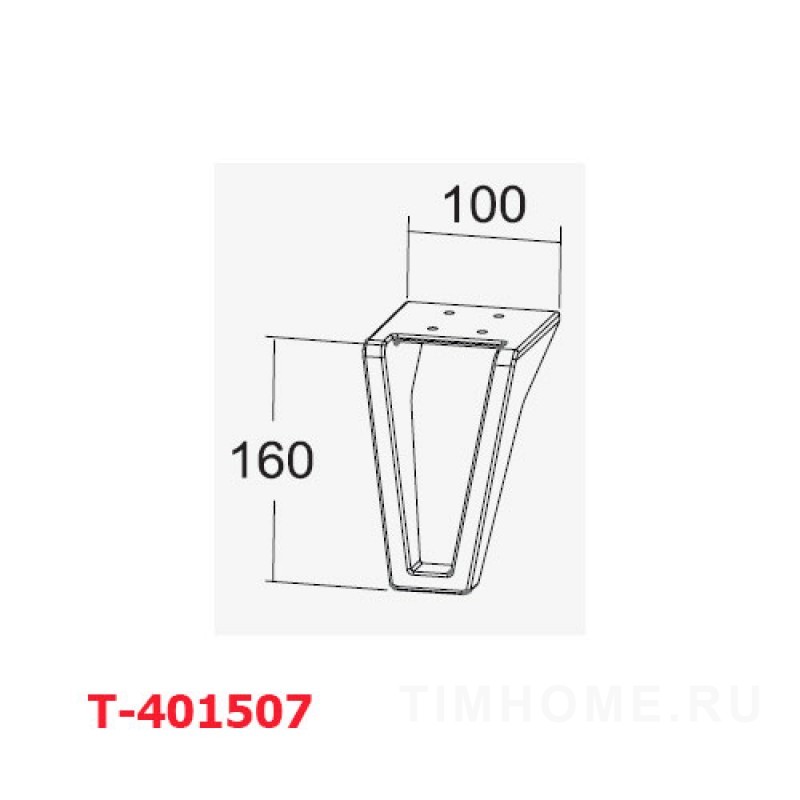 Декоративная опора для мягкой мебели T-401507-T-401518
