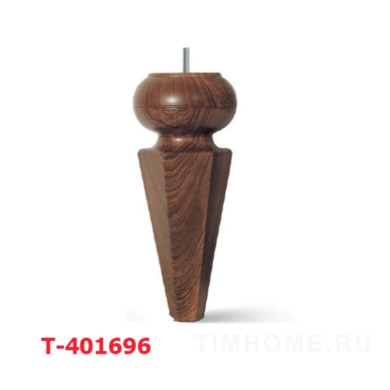 Декоративная опора для мягкой мебели T-401670-T-401717