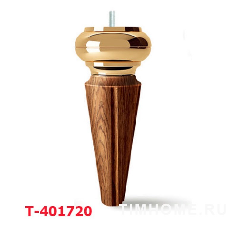 Декоративная опора для мягкой мебели T-400881-T-400884; T-401718-T-401750
