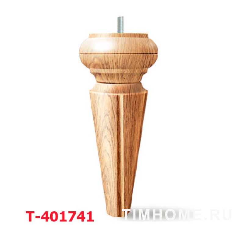 Декоративная опора для мягкой мебели T-400881-T-400884; T-401718-T-401750