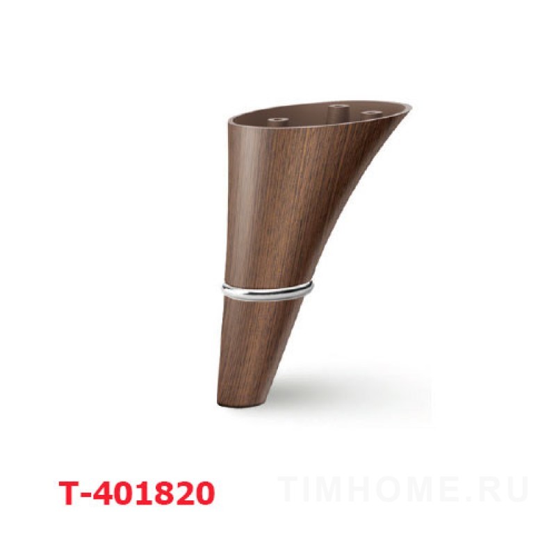 Декоративная опора для мягкой мебели T-401793-T-401828