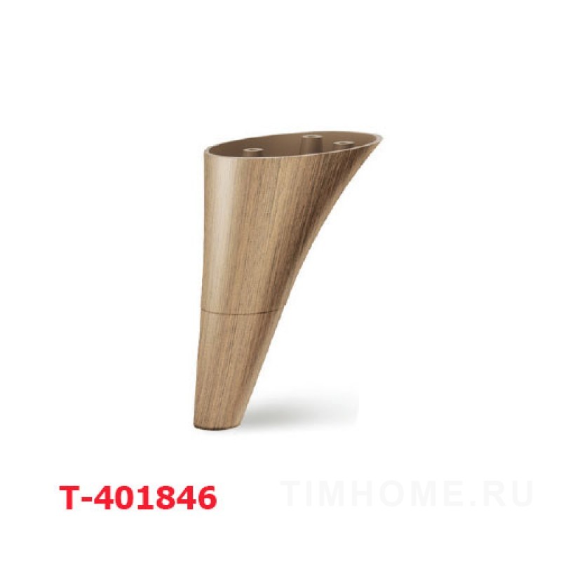 Декоративная опора для мягкой мебели T-400937-T-400954; T-401829-T-401858