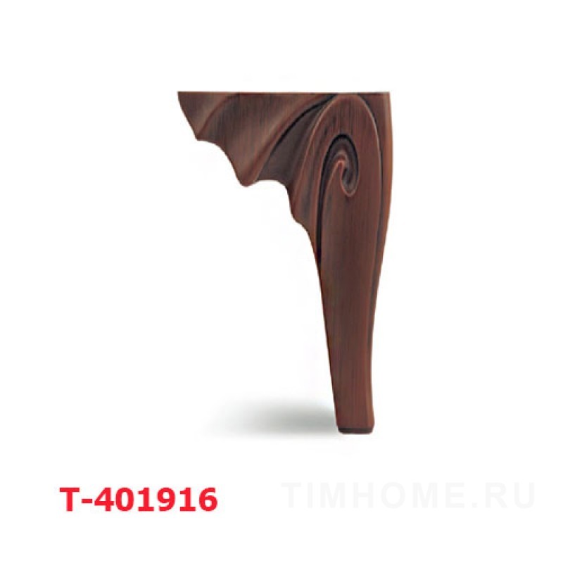 Опора для мягкой мебели T-400601-T-400612; T-402122-T-402130; T-401911-T-401916