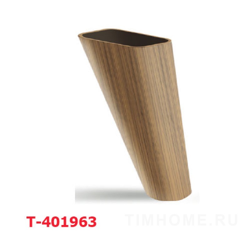 Опора для мягкой мебели T-400359-T-400360; T-400888; T-402065-T-402068; T-400572-T-400573; T-400890-T-400891; T-402073-T-402075; T-401958-T-401964