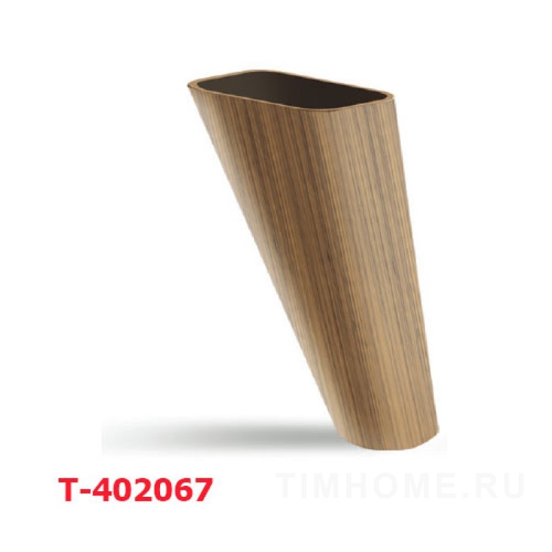 Опора для мягкой мебели T-400359-T-400360; T-400888; T-402065-T-402068; T-400572-T-400573; T-400890-T-400891; T-402073-T-402075; T-401958-T-401964