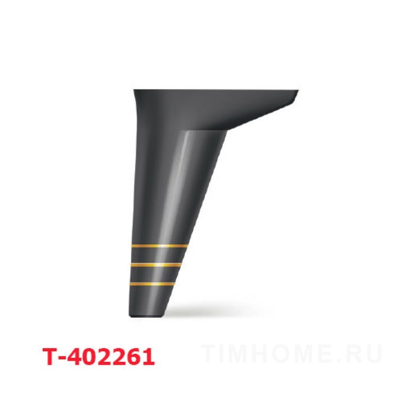 Опора для мягкой мебели T-400721-T-400756; T-402226-T-402273
