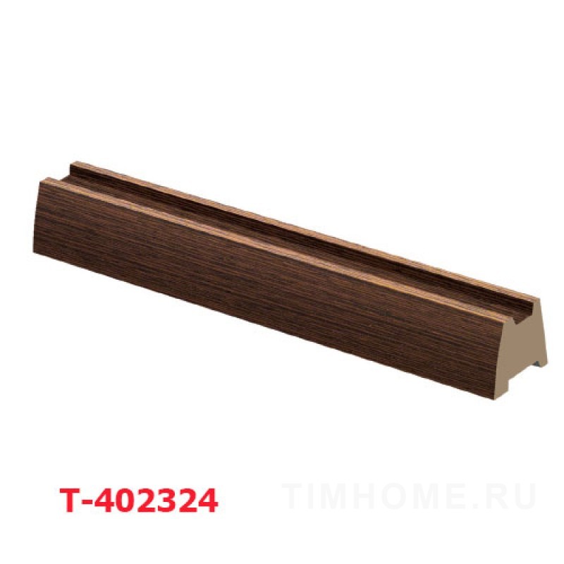 Декоративный профиль для мягкой мебели T-402324-T-402325