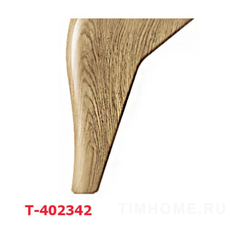 Декоративная опора для мягкой мебели T-400933-T-400936; T-402342-T-402344
