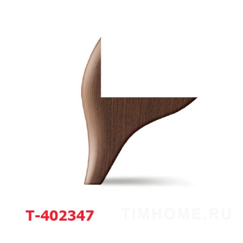 Декоративная опора для мягкой мебели T-400929-T-400932; T-402345-T-402347