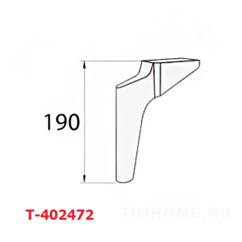 Декоративная опора для мягкой мебели T-402464-T-402487; T-402970-T-402972