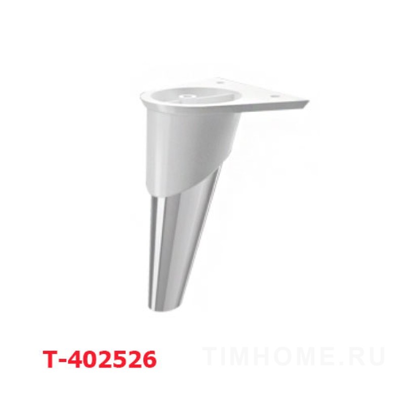 Декоративная опора для мягкой мебели T-402515-T-402546