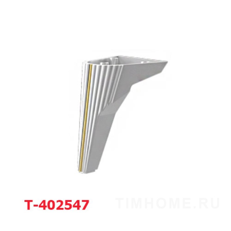 Декоративная опора для мягкой мебели T-402547-T-402567