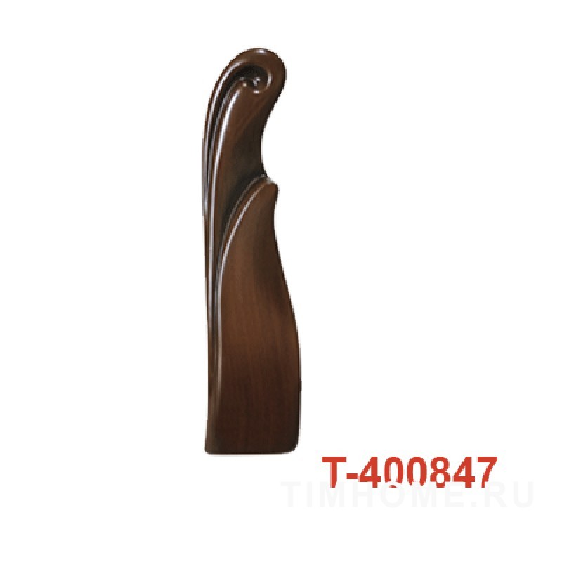 Декор для мягкой мебели T-400846-T-400847; T-402655