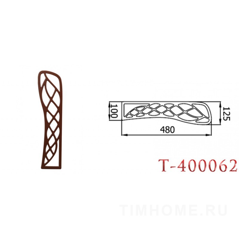 Декор для мягкой мебели T-400062-T-400063