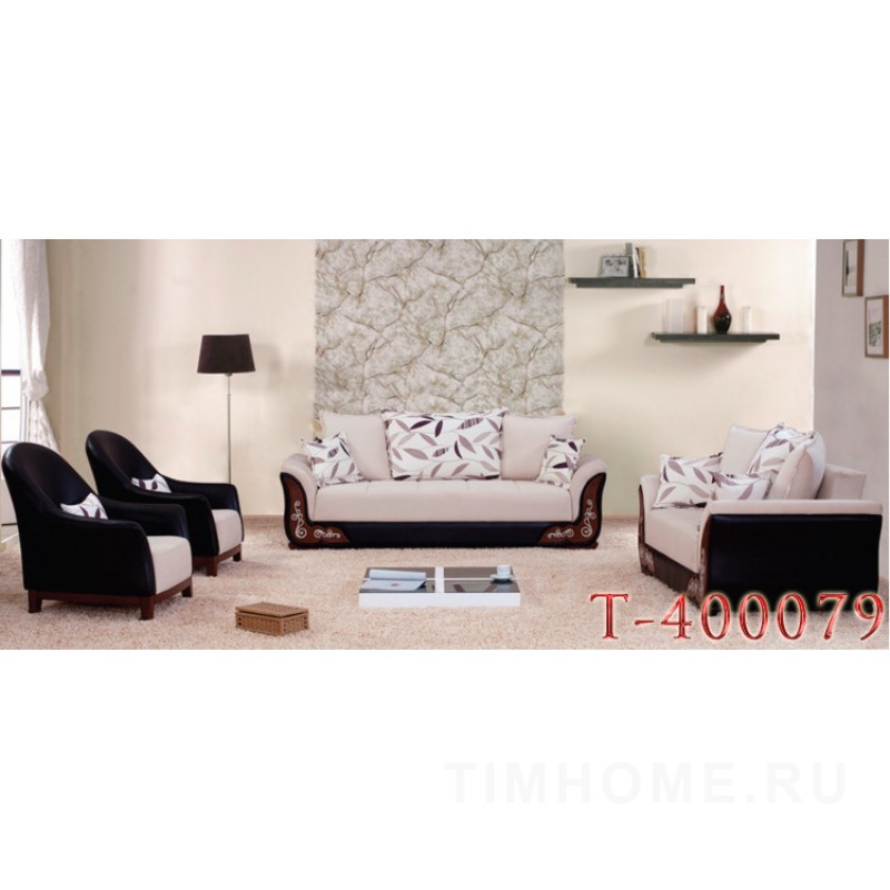 Декор для мягкой мебели T-400079;  T-400081