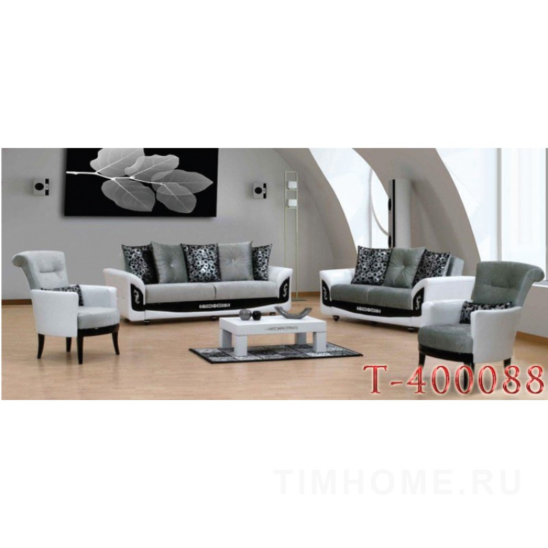Декор для мягкой мебели T-400088; T-400836